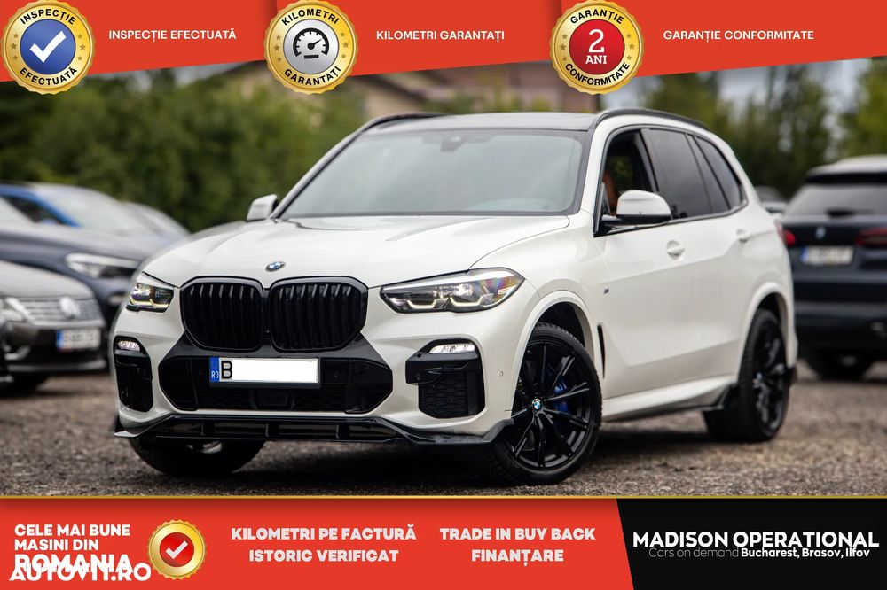 BMW X5 xDrive30d - 1
