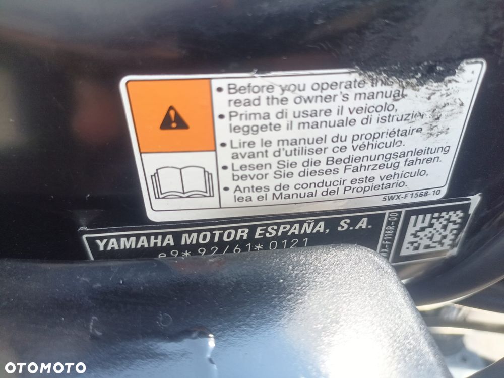 Yamaha TZR - 10