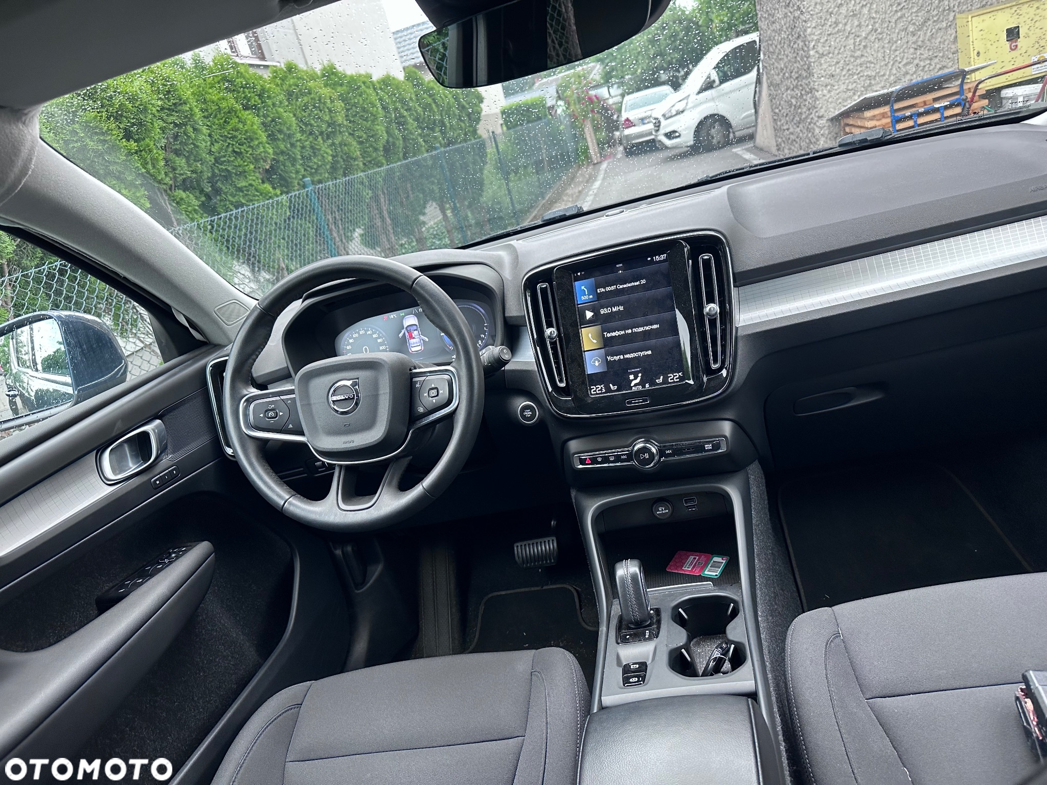 Volvo XC 40 T4 Plug-In Hybrid Plus Dark - 9