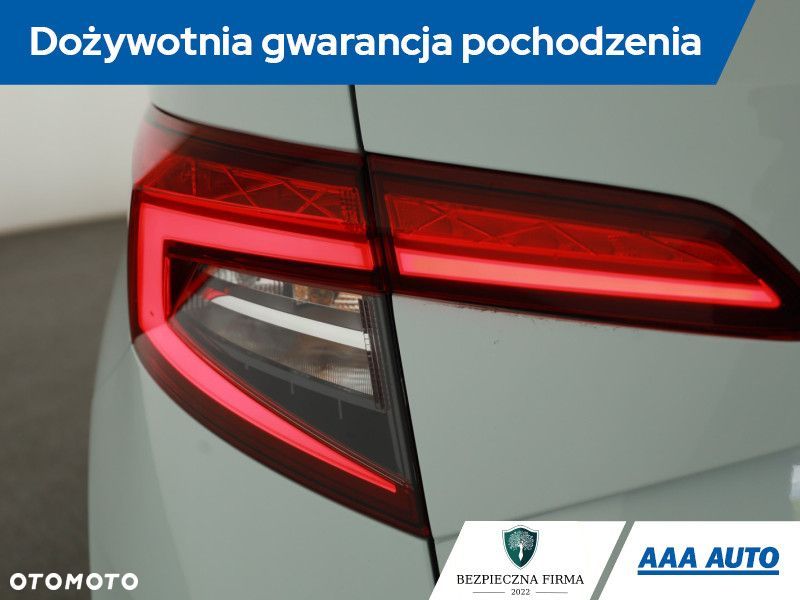 Skoda Karoq - 23
