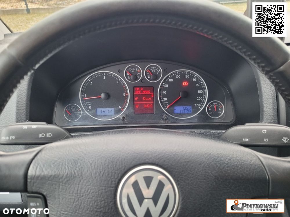 Volkswagen Multivan - 37