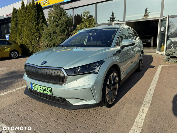Skoda Enyaq