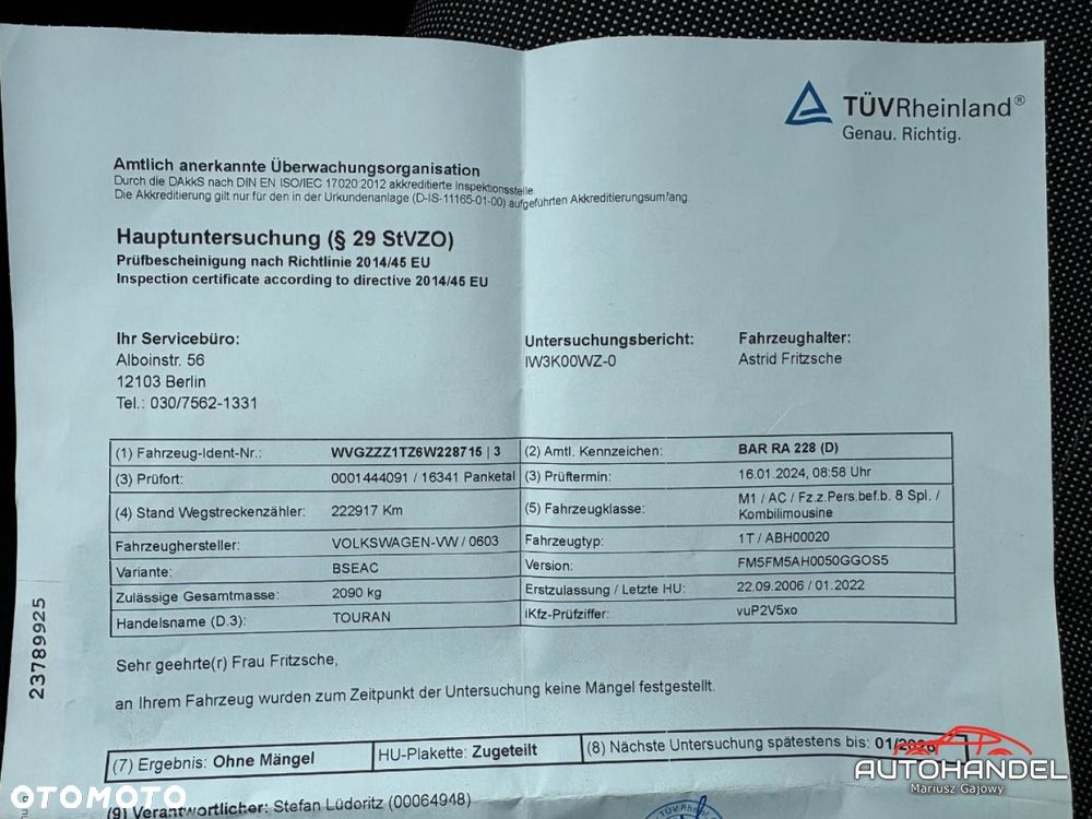 Volkswagen Touran - 17