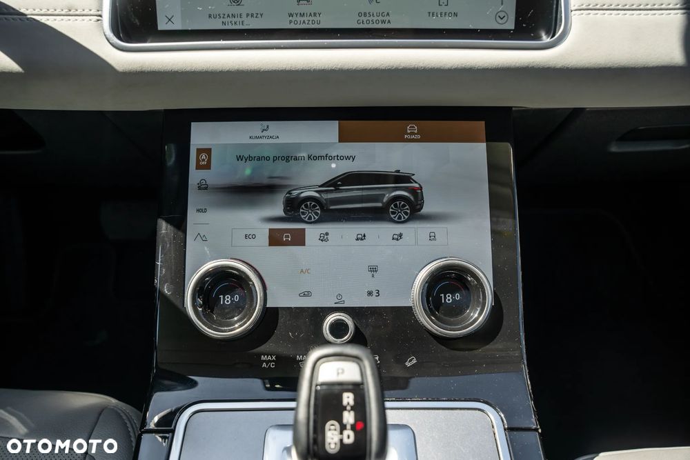 Land Rover Range Rover Evoque - 23