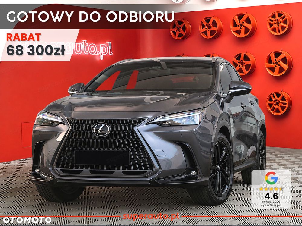 Lexus NX - 2