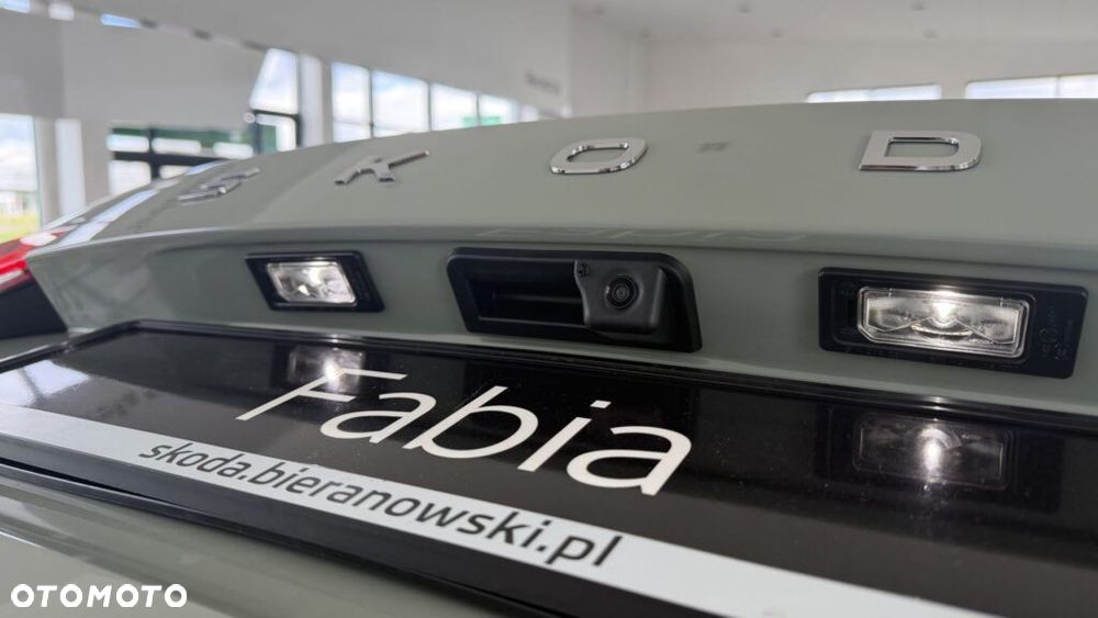 Skoda Fabia 2026