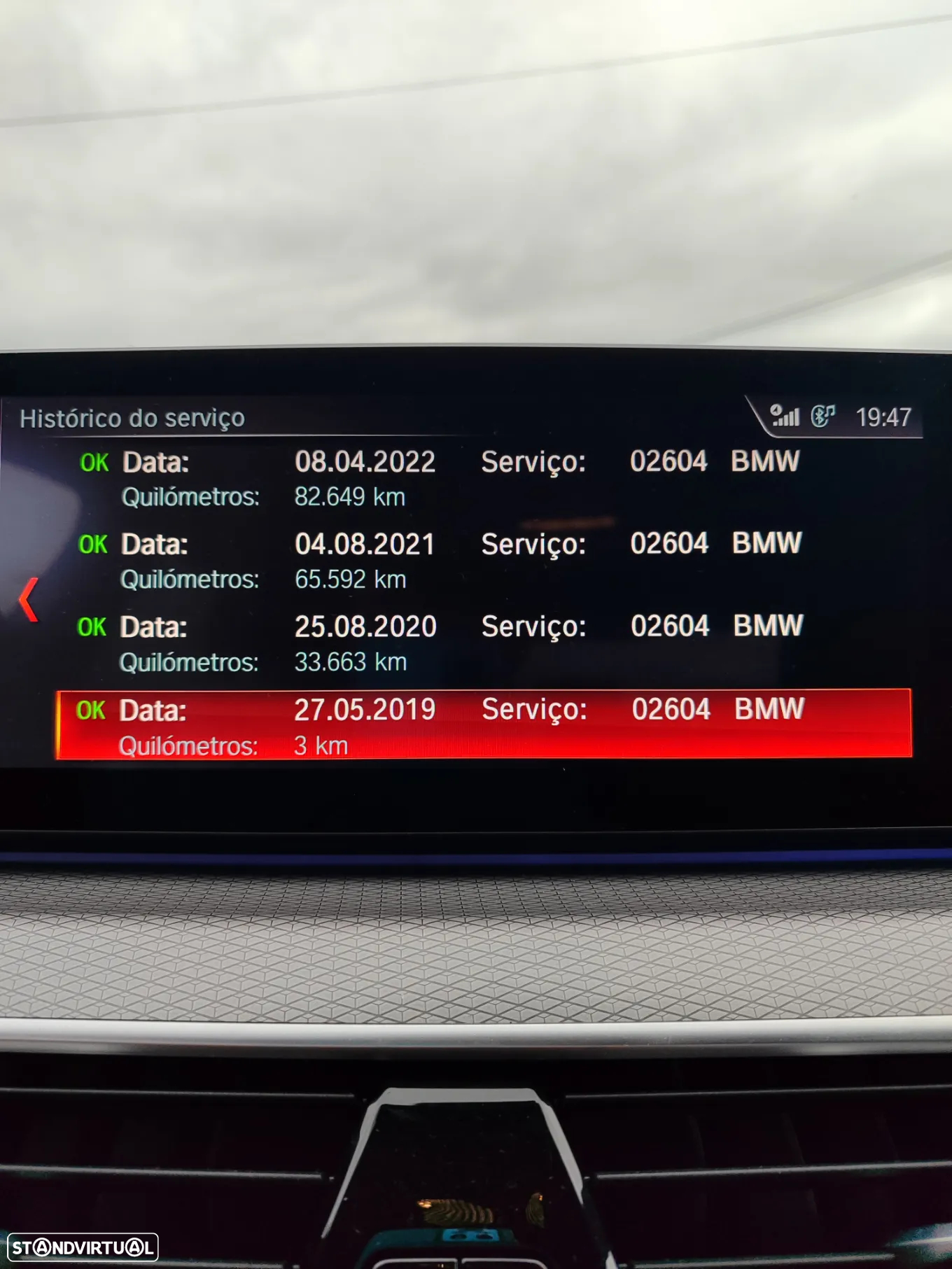 BMW 530 e iPerformance Pack M - 28