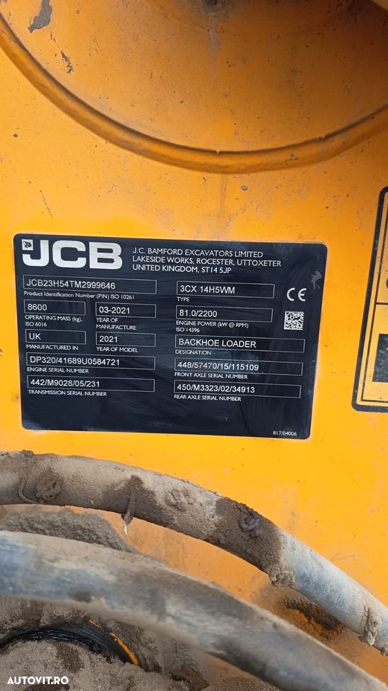 JCB 3CX - 7
