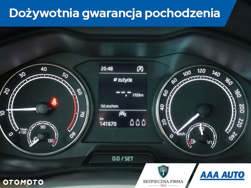 Skoda Scala - 10