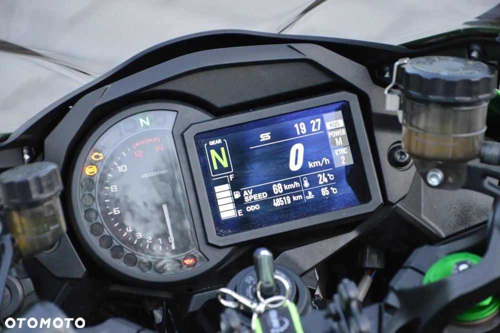 Kawasaki Ninja H2 SX - 16
