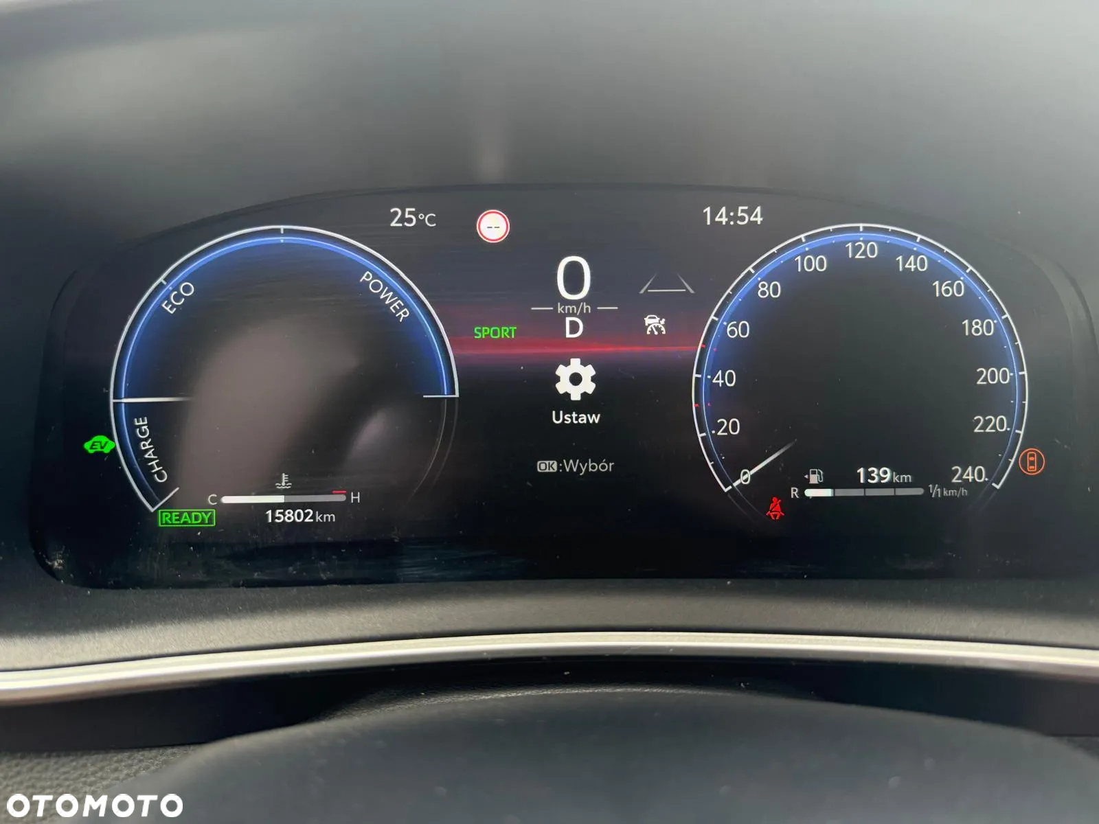 Toyota Corolla 2.0 Hybrid GR Sport - 15
