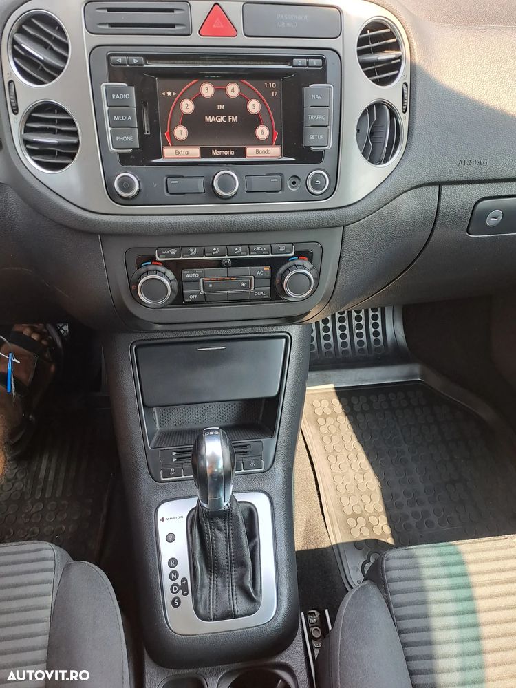 Volkswagen Tiguan - 7