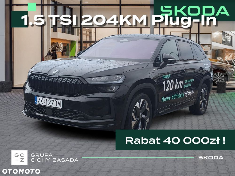 Skoda Kodiaq 1.5 TSI iV PHEV 4x2 Sportline DSG - 2
