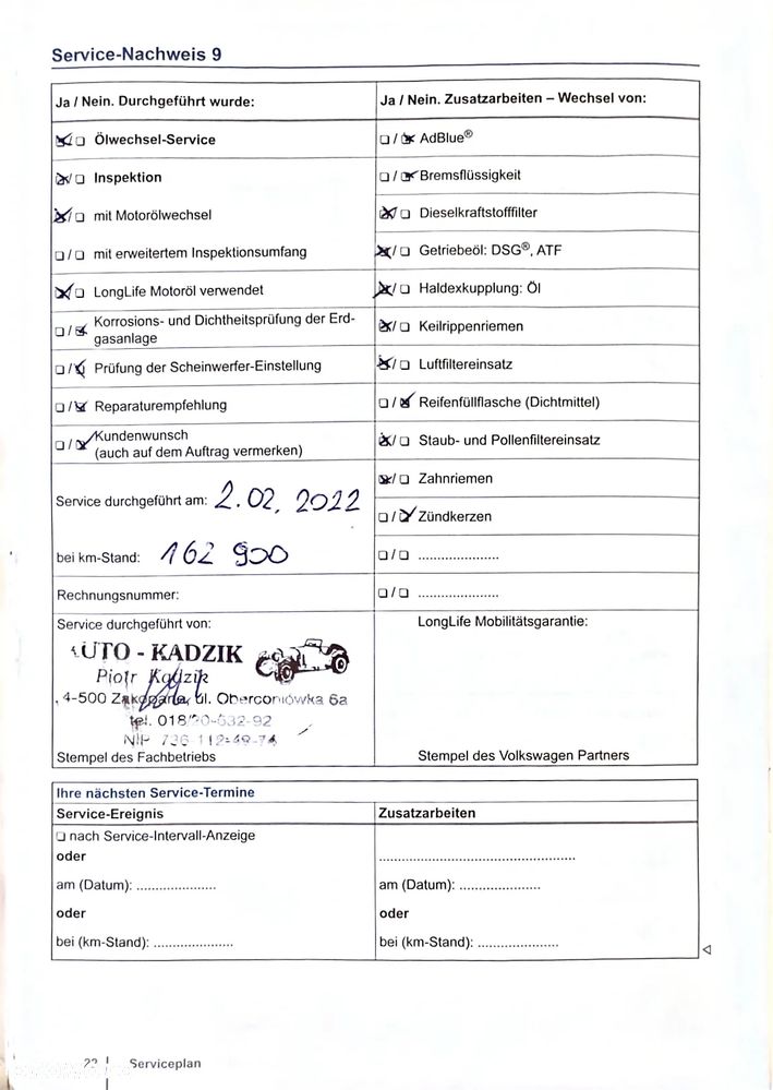 Volkswagen Passat - 32