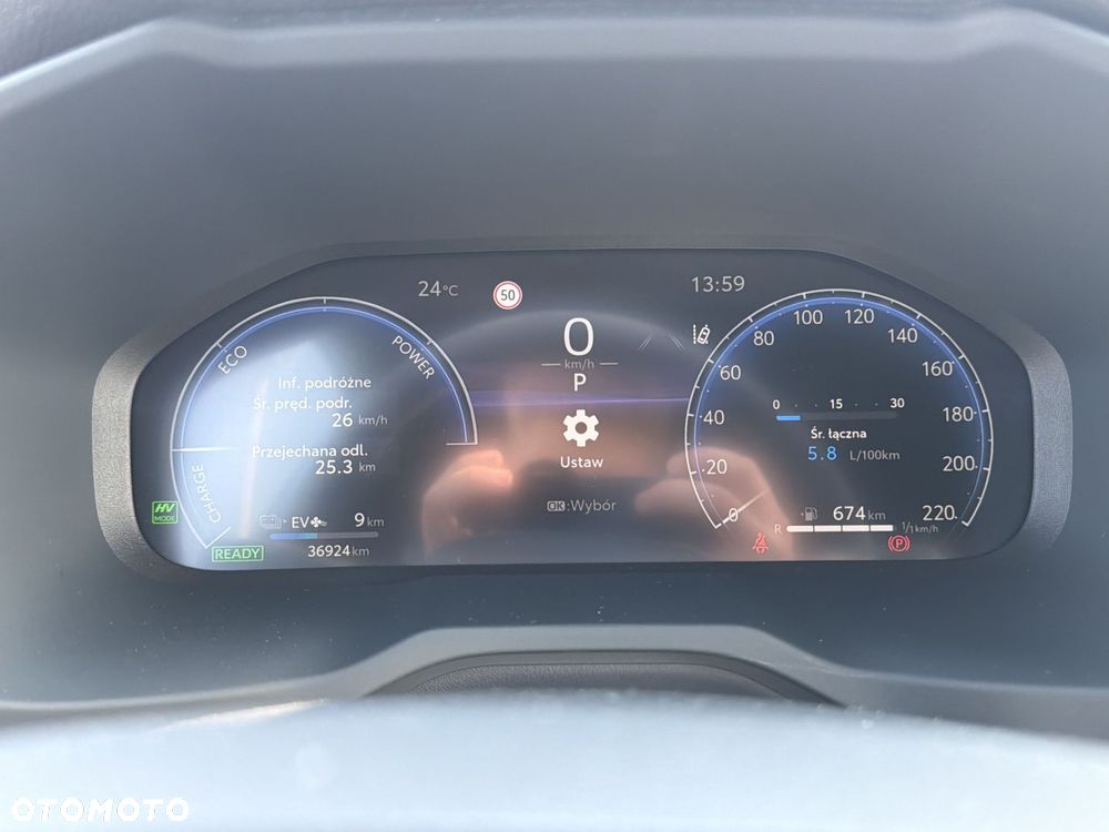 Toyota RAV4 2.5 Plug-In Hybrid GR Sport 4x4 - 17