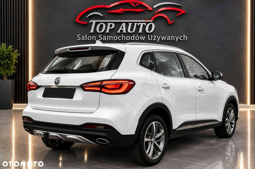 MG HS PHEV - 7