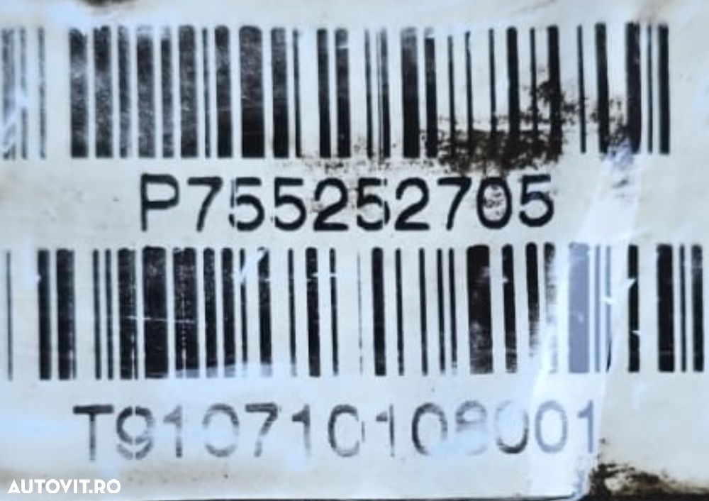 Vând grup spate diferențial punte spate bmw x5 e70 raport 3.64 364 intrare planetară 27 de caneluri 235 HP cai. Și cardan spate - 2