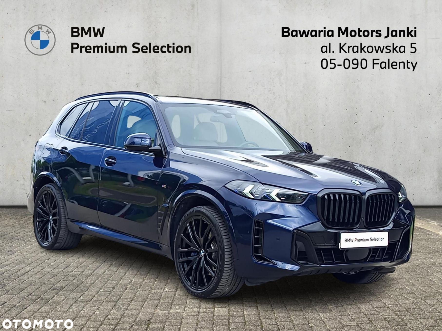 BMW X5 - 7