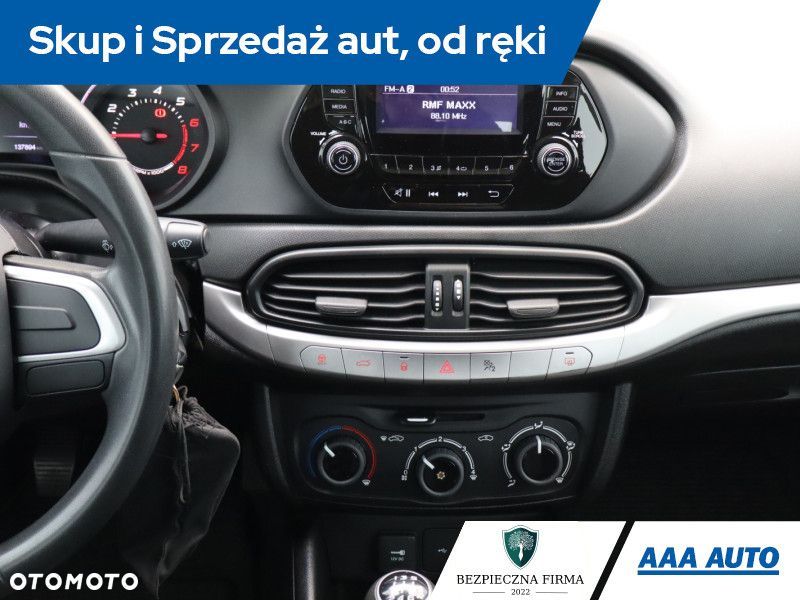 Fiat Tipo - 15