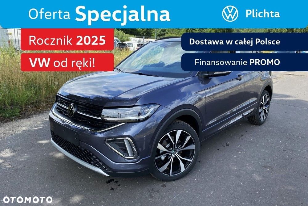 Volkswagen T-Cross 1.5 TSI ACT R-Line Plus DSG - 1