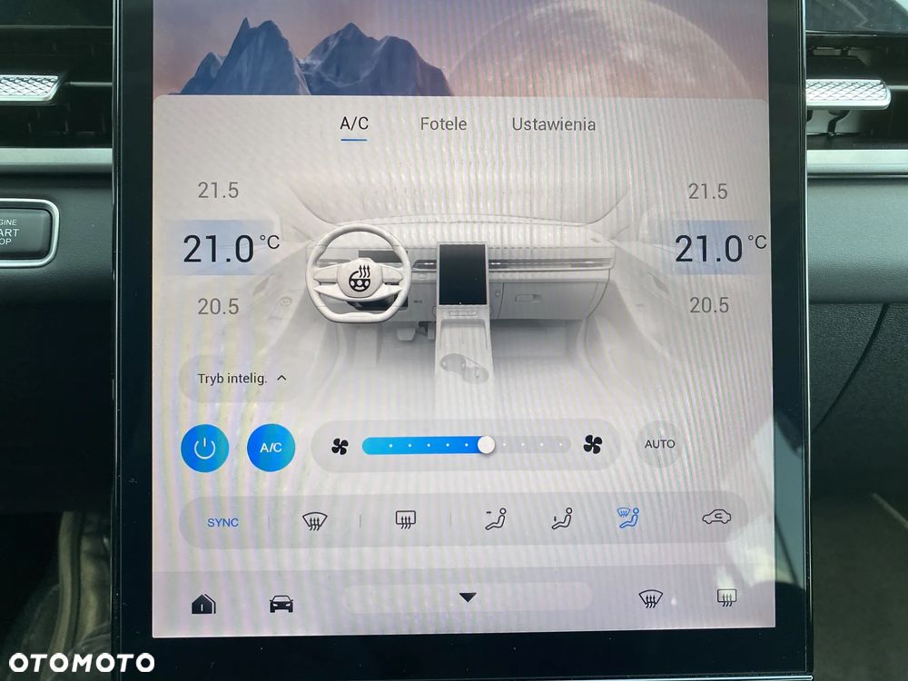 Jaecoo 5 - 25