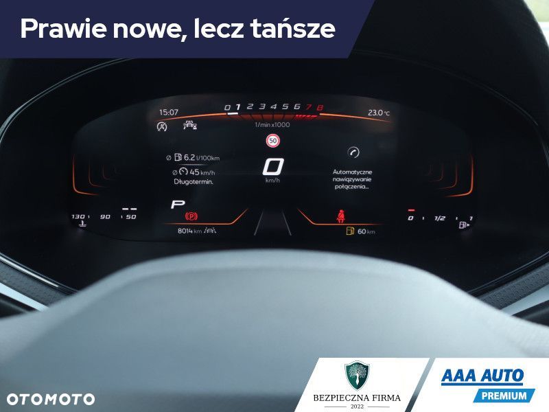 Seat Arona - 13