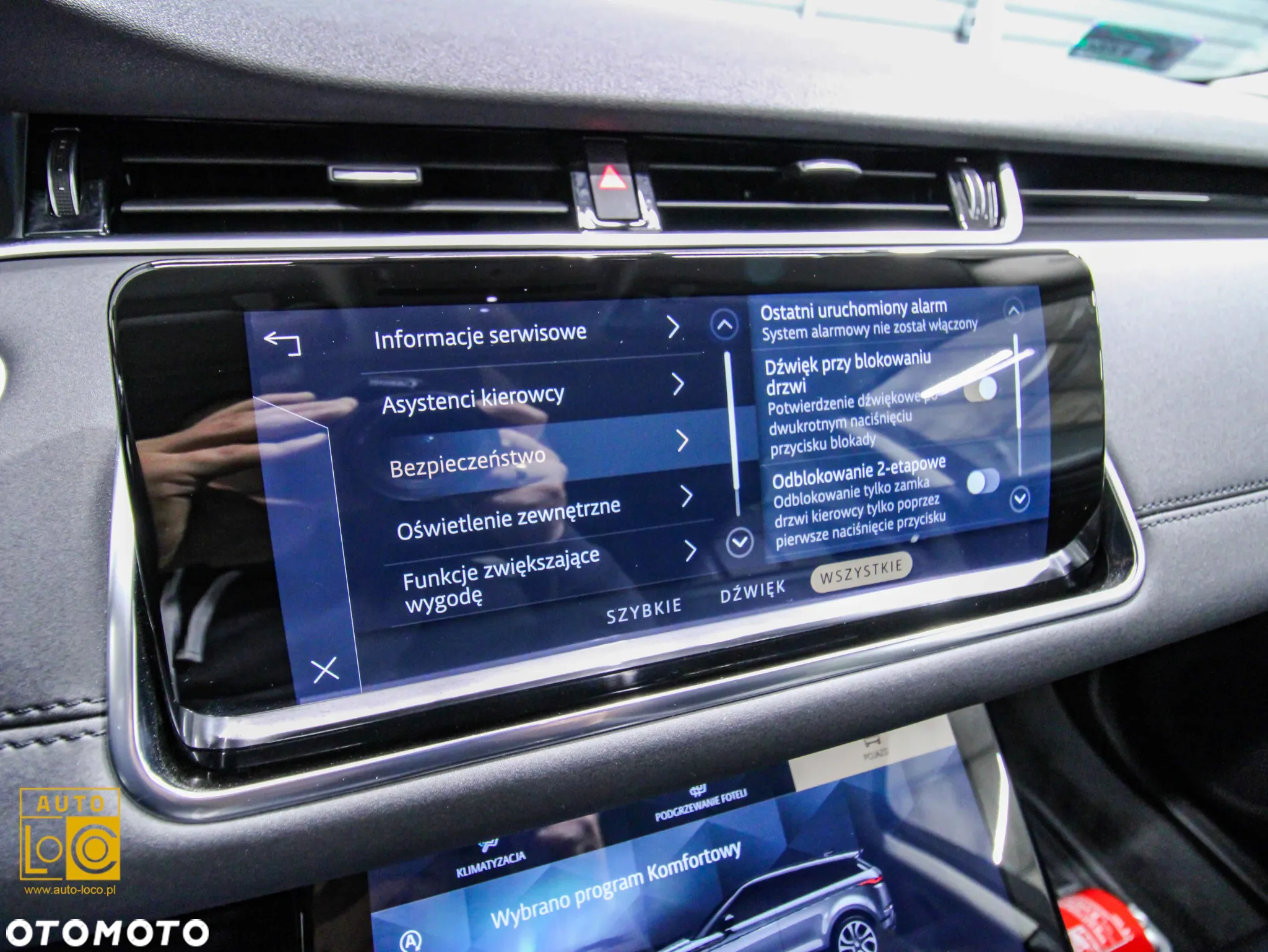 Land Rover Range Rover Evoque P200 R-Dynamic HSE - 28