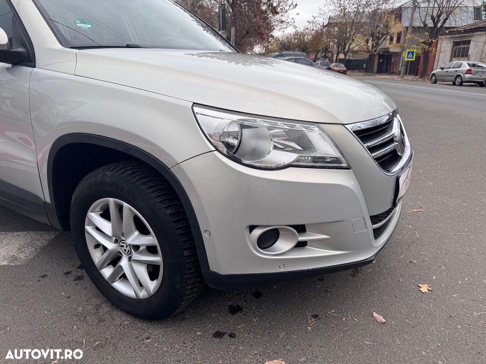 Volkswagen Tiguan - 12