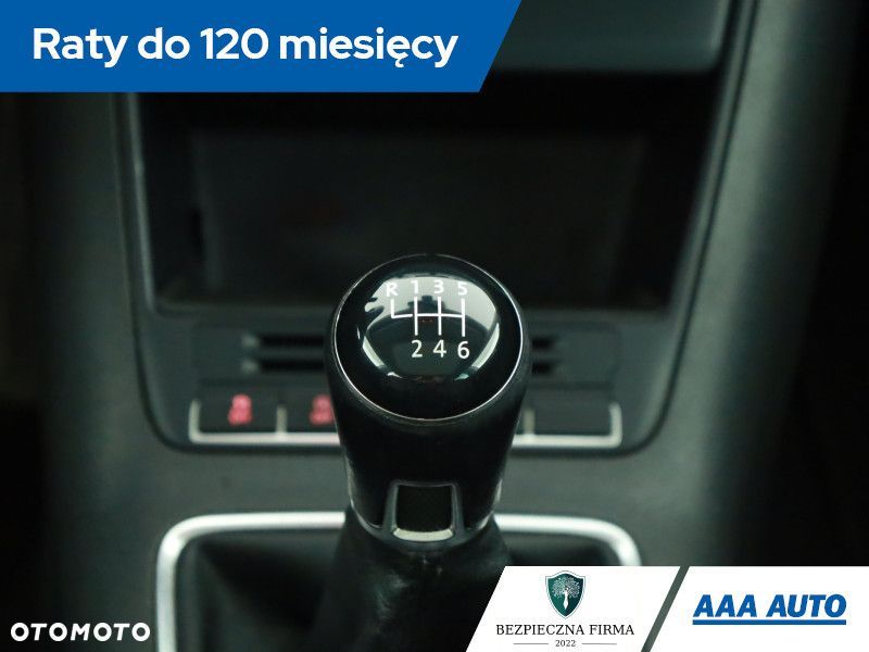 Volkswagen Tiguan - 15