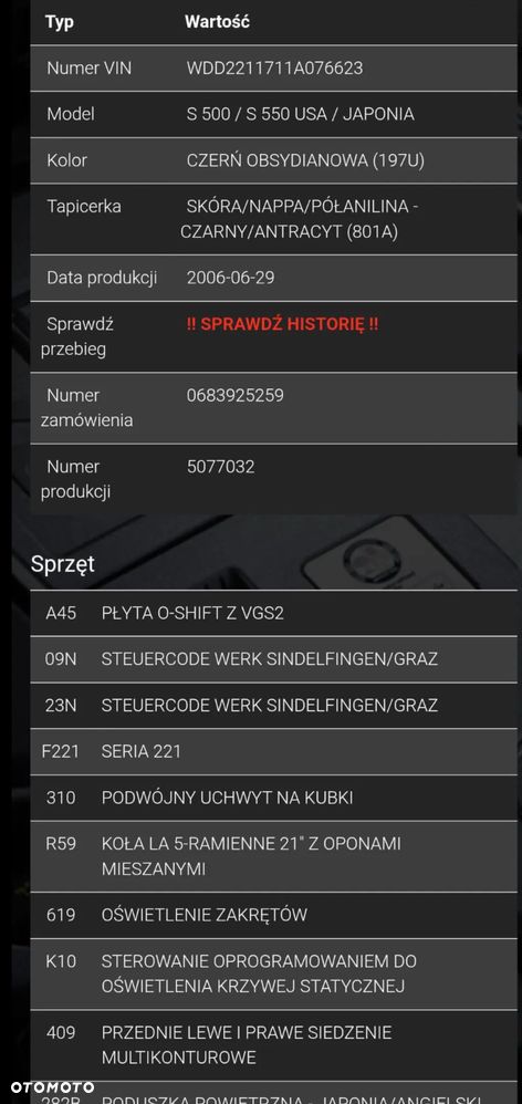 Mercedes-Benz Klasa S - 33