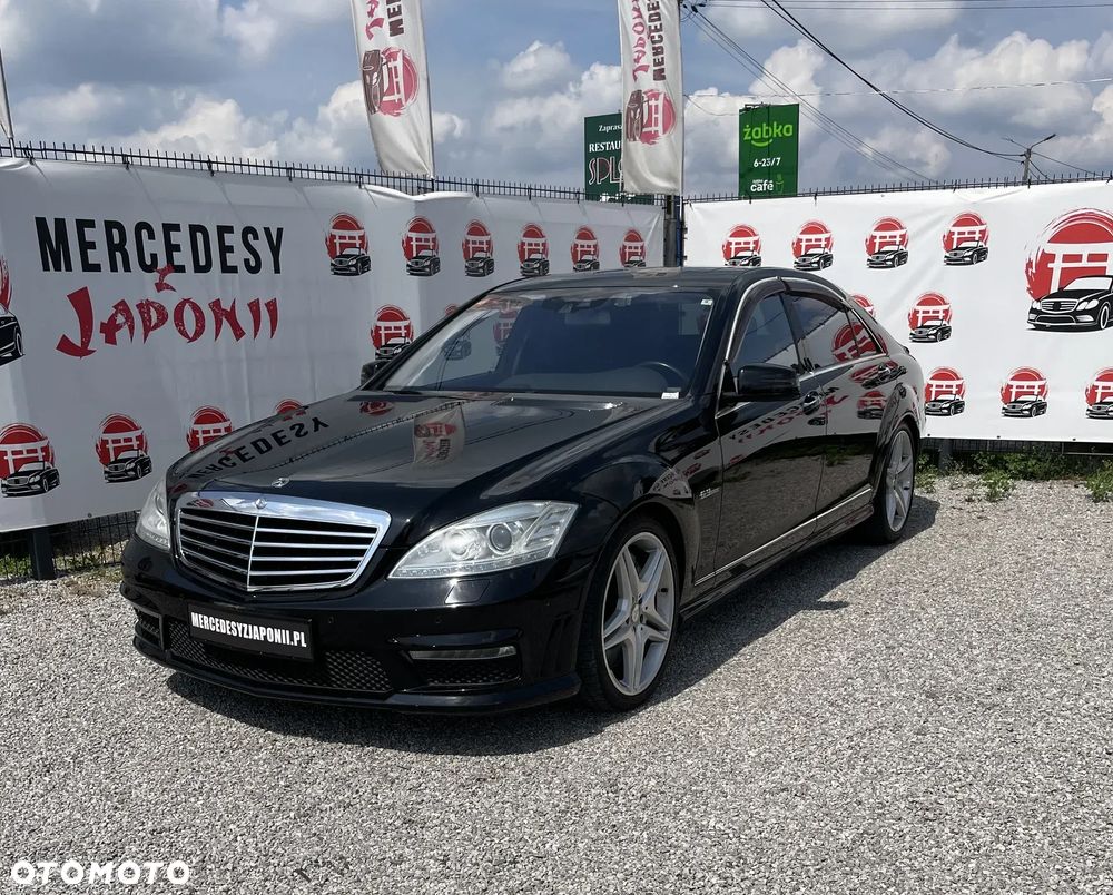 Mercedes-Benz Klasa S 63 AMG 7G-TRONIC - 1