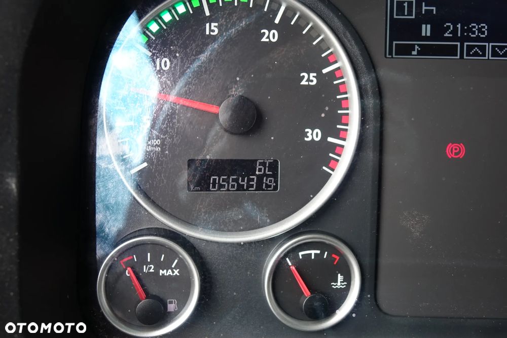 MAN TGX 18.480 4X2 LLS-U / XXL/ MEGA / AUTOMAT / RETARDER / 2 ZBIORNIKI / LODÓWKA / EURO 6 - 32