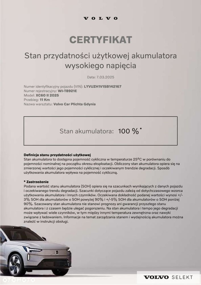 Volvo XC 60 - 28