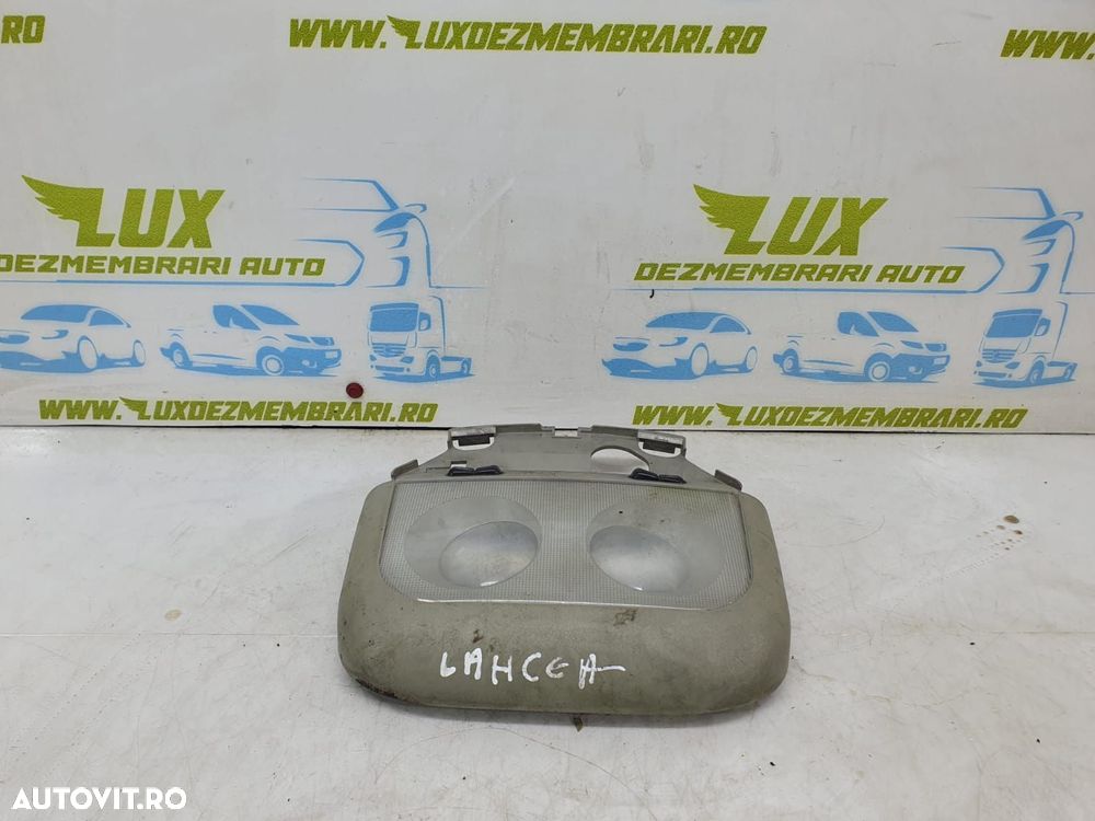 Plafoniera 735298372 Lancia Lybra 1  [din 1999 pana  2006] - 1