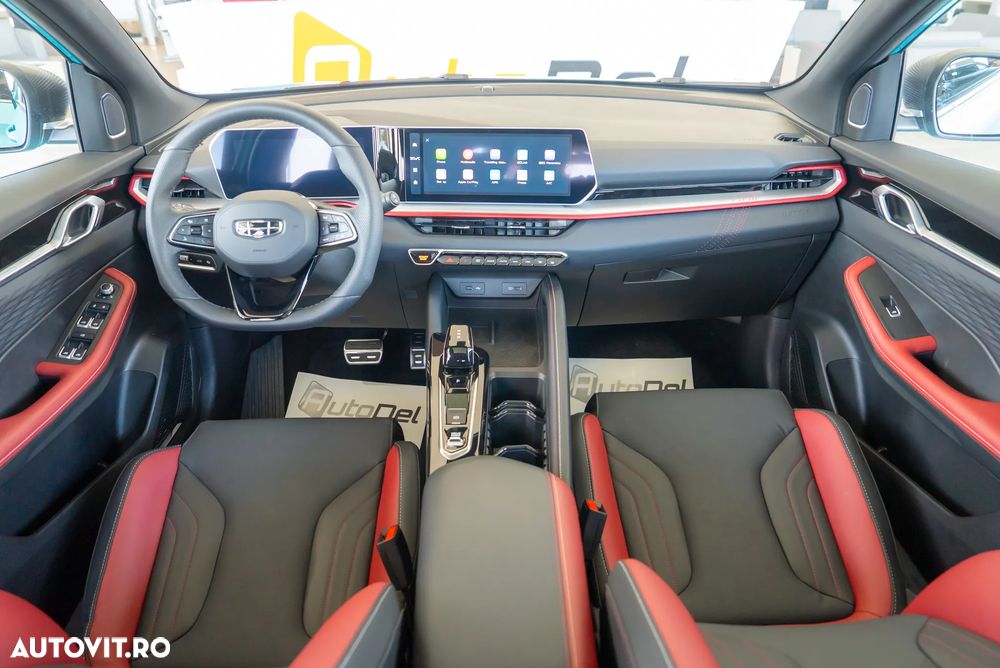 Geely Coolray - 12