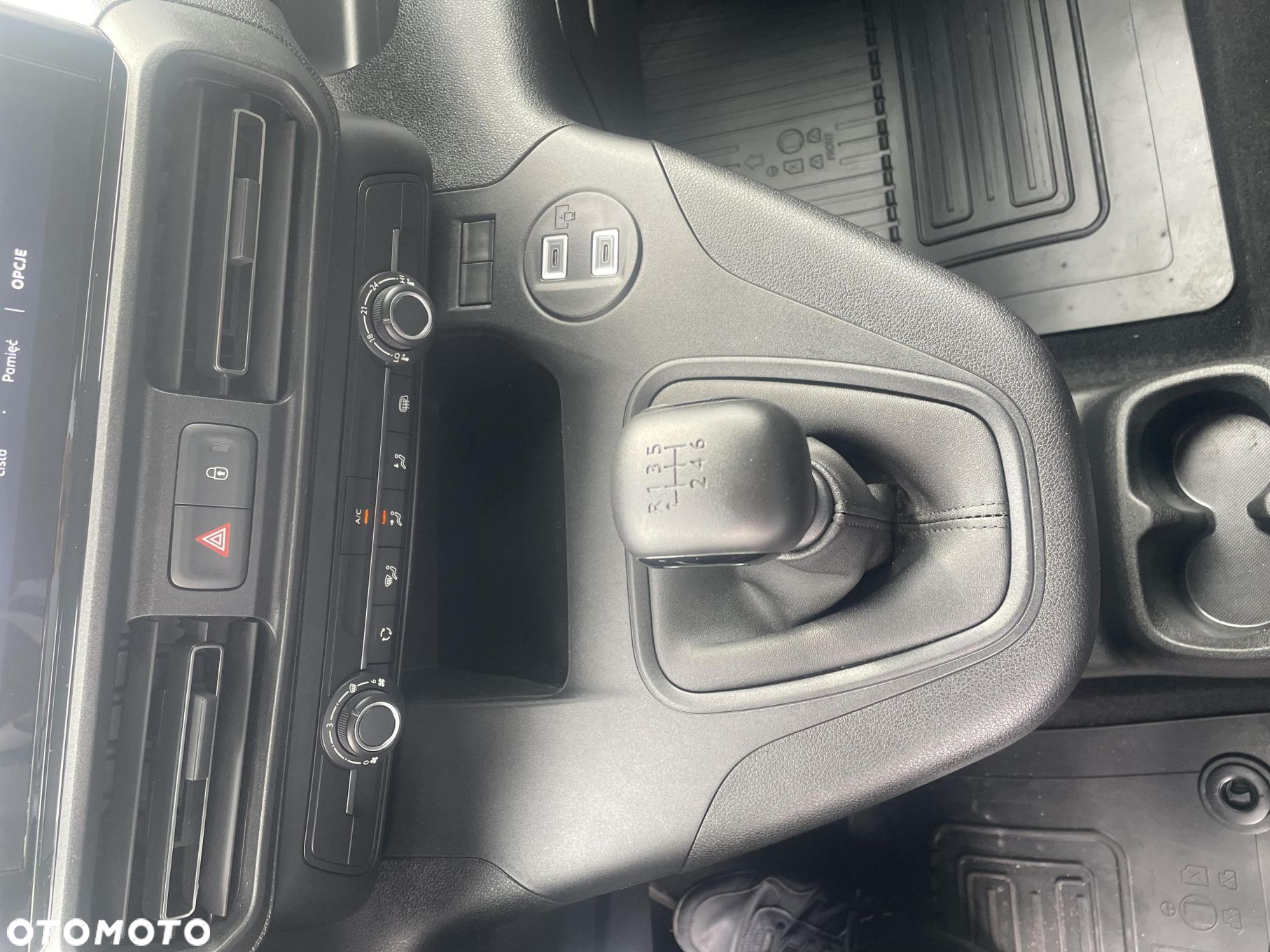 Toyota PROACE CITY - 19