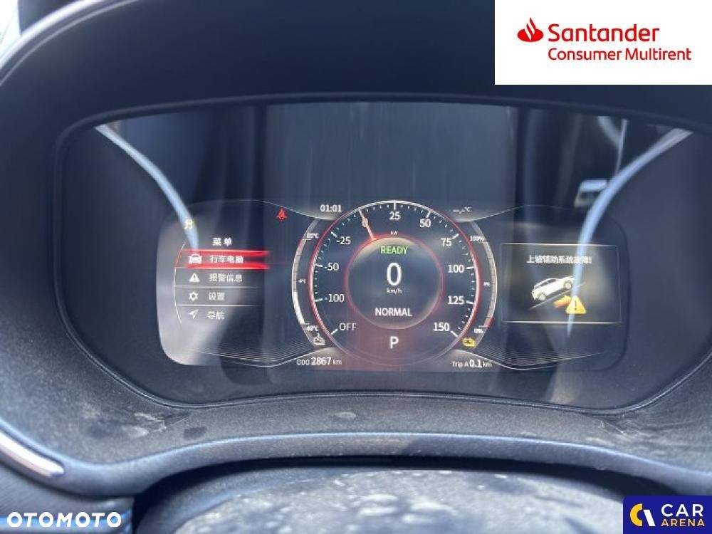 Seres 3 53kWh Luxury - 15
