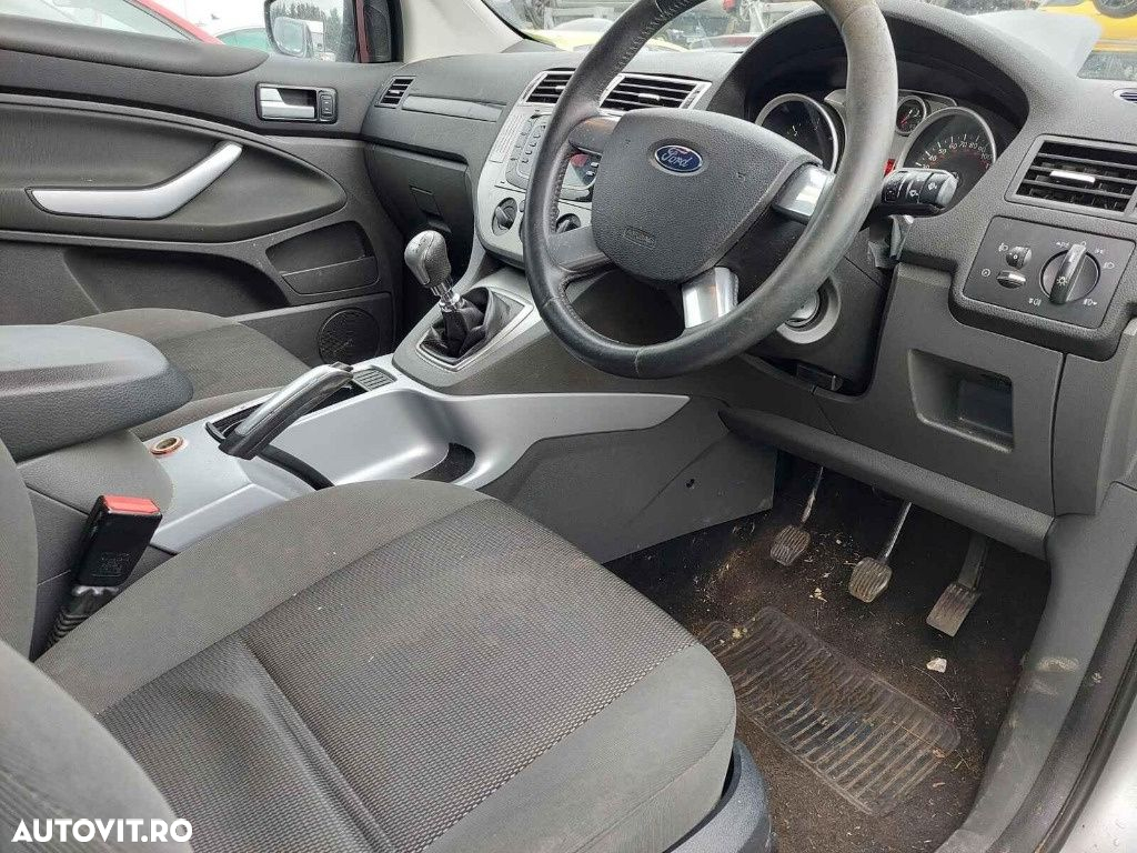 Capac motor protectie Ford Kuga 2010 SUV 2.0 TDCI 136 - 8