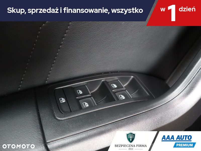 Seat Ateca - 18