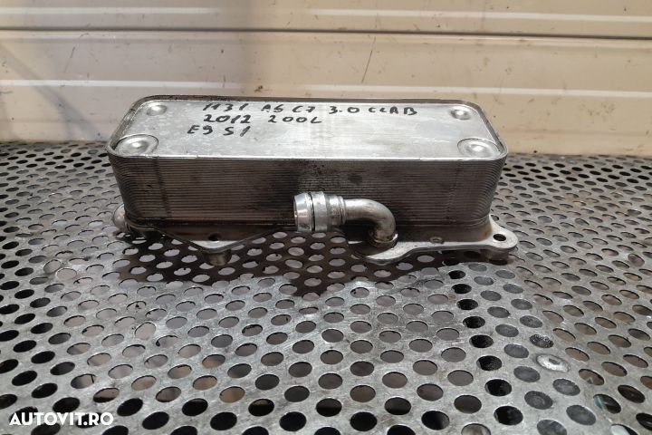 Termoflot racire ulei 4G0317021M Audi A6 4G/C7 [2010 - 2014] Avant wa - 3