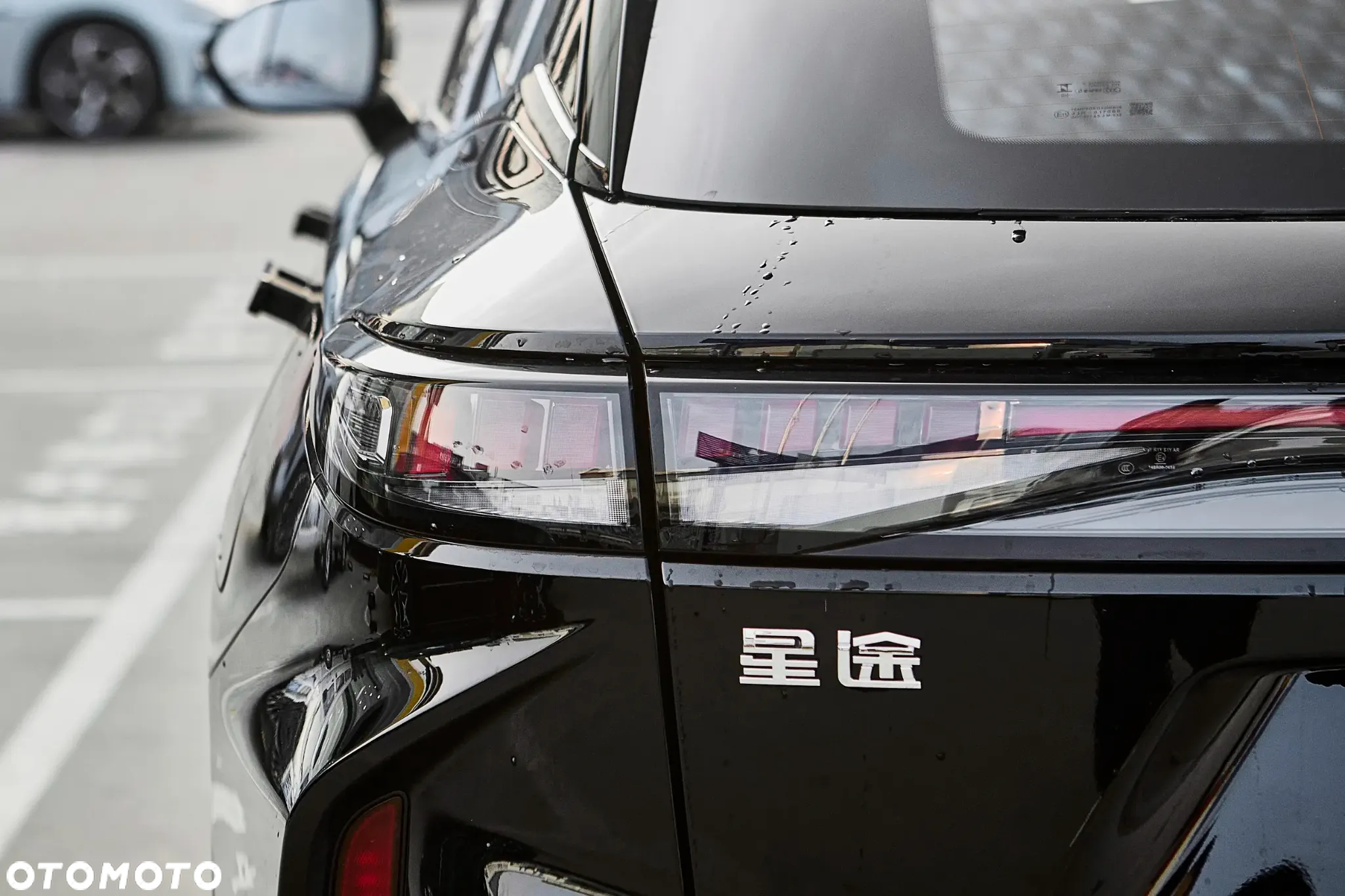 Omoda 9 1.5 Super Hybrid Exclusive AWD - 13