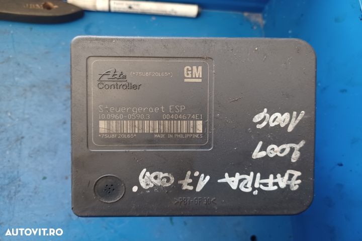 Pompa ABS 00404674E1, 13244860 Opel Zafira Family [facelift] [2008 - - 1