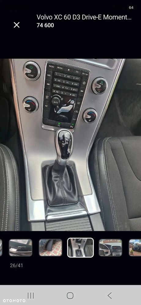Volvo XC 60 D3 Drive-E Momentum - 26