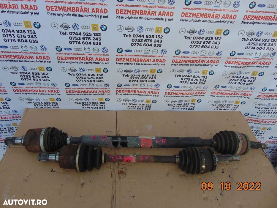 Planetara Kia Soul 2013-2021 planetara stanga dreapta fata dezmembrez - 1