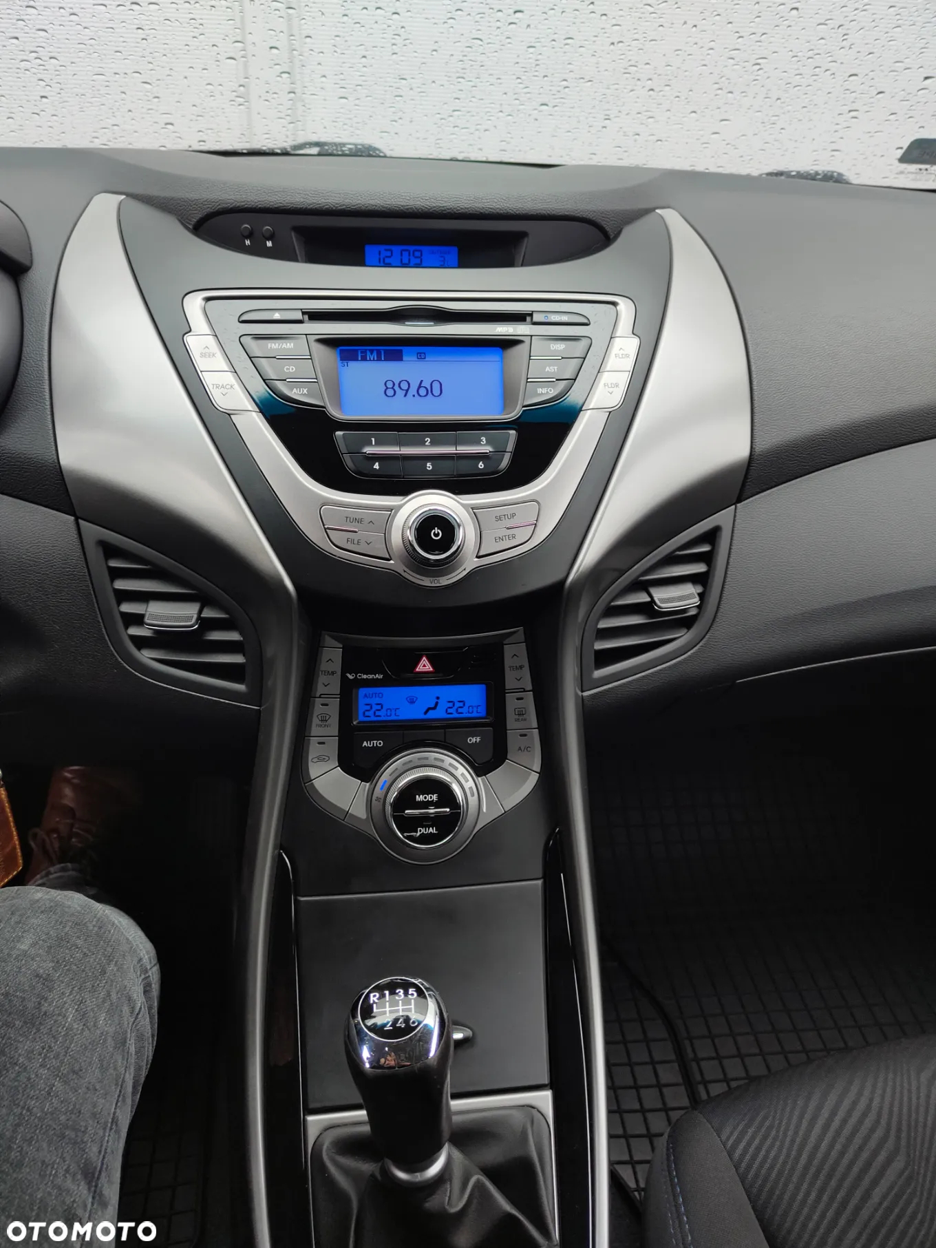 Hyundai Elantra - 17