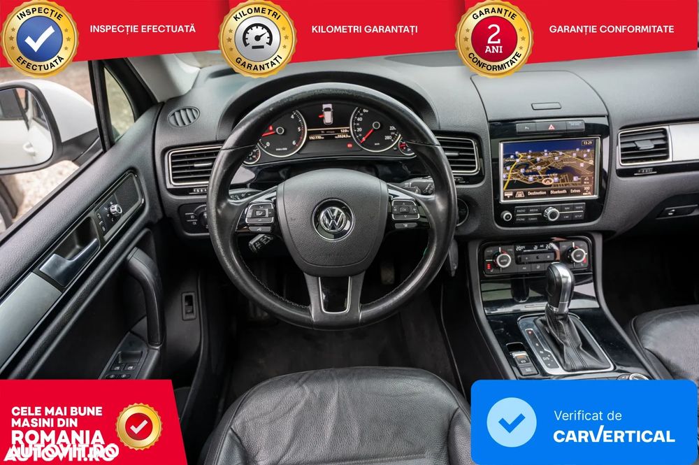 Volkswagen Touareg - 23