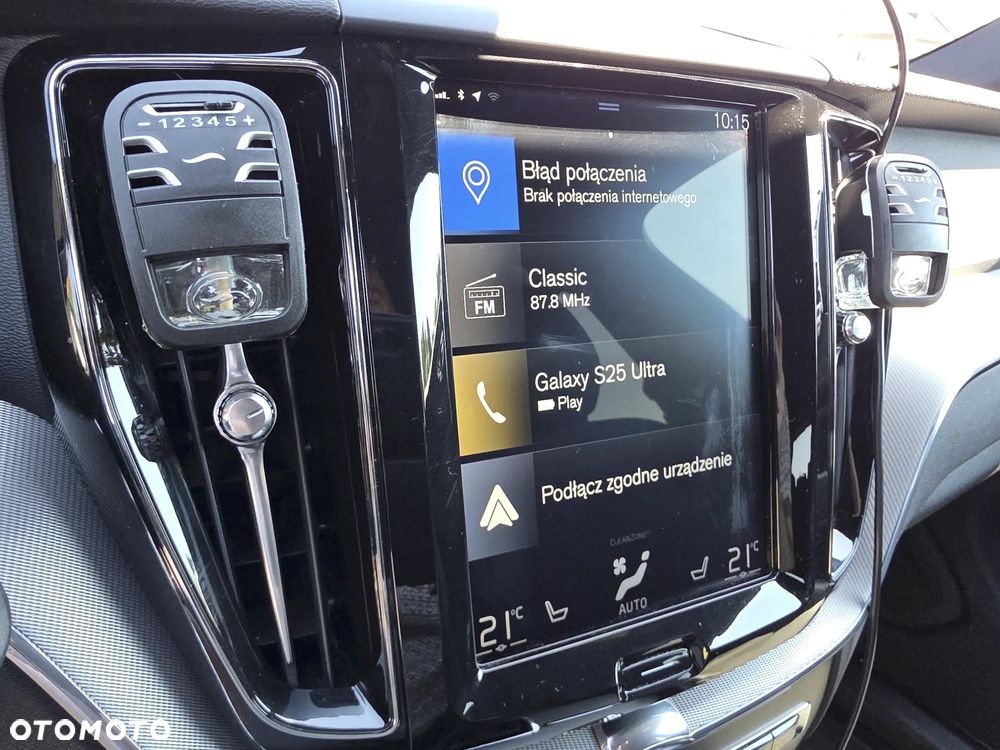 Volvo XC 60 D3 SCR R-Design - 37