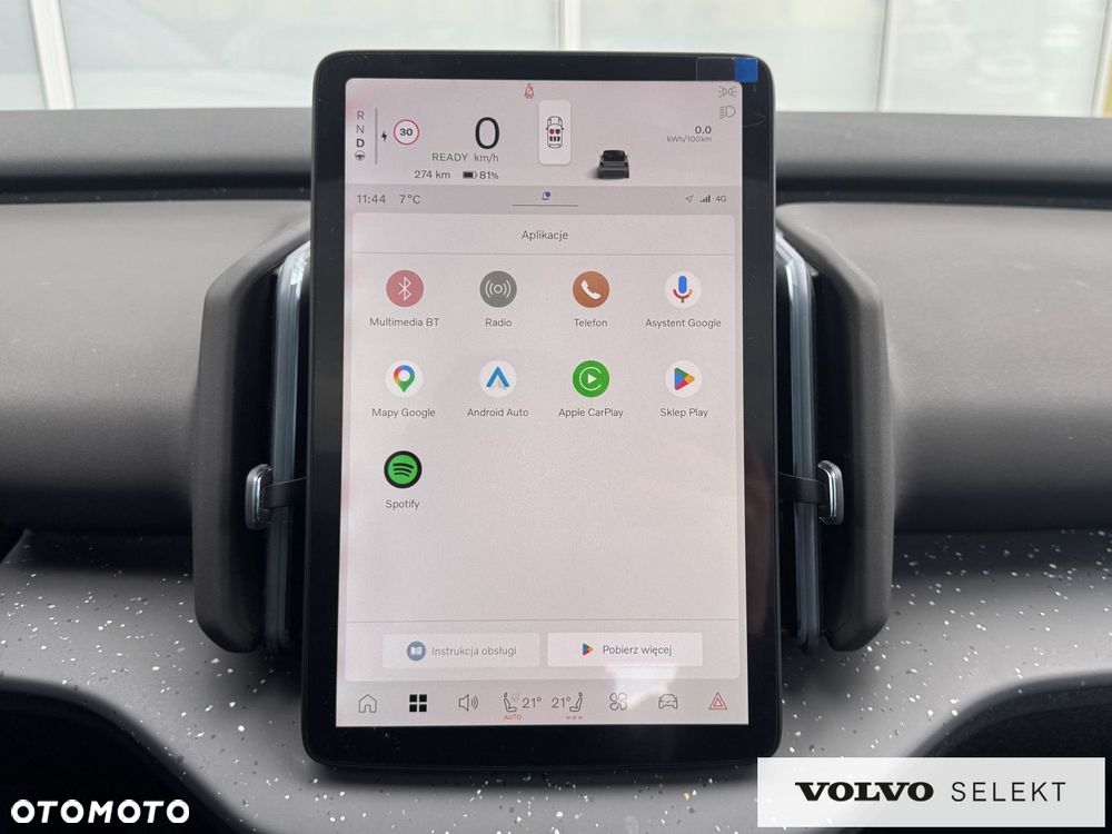 Volvo EX30 - 16