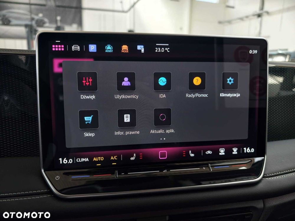 Volkswagen Tiguan - 17