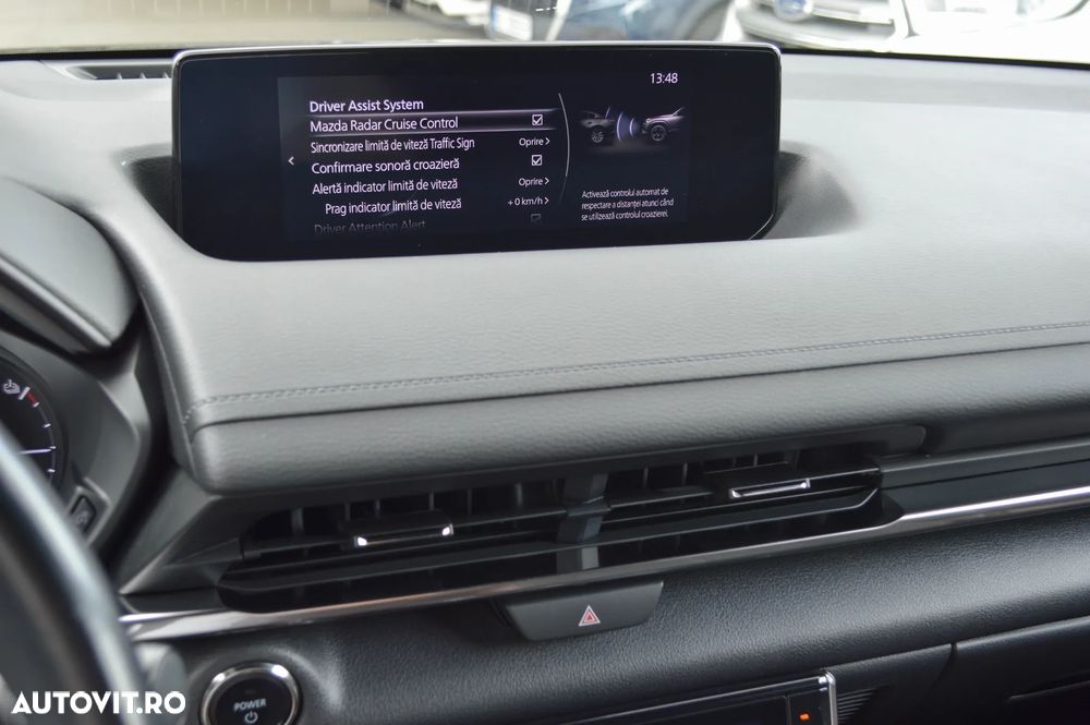 Mazda MX-30 e-SKYACTIV EXCLUSIVE-LINE - 32